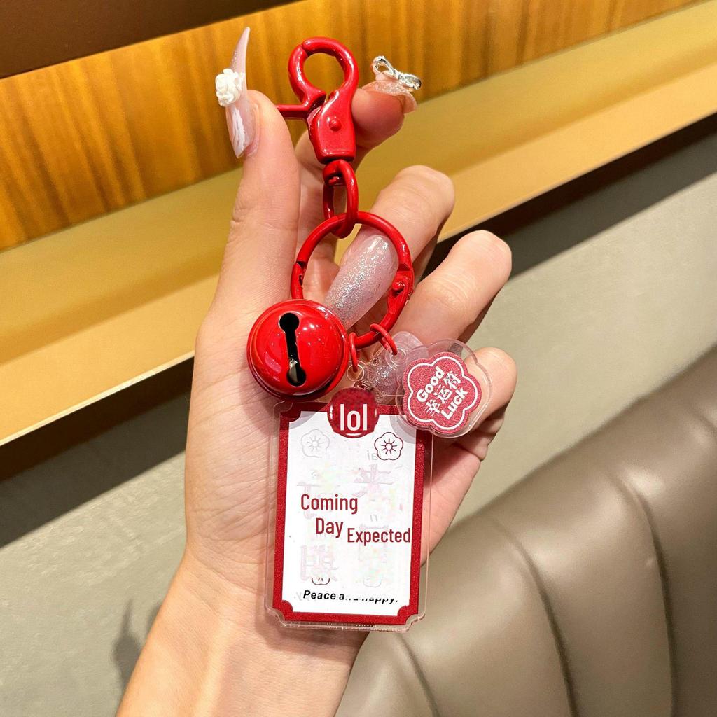 Брелок на выпускной: Мотивационный подарок для лучших учеников к экзаменам в старших классах и колледжах