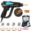 70W Plastic Welder Machine for Bumper Repair Handheld Hot Staple Gun Repair Kit Welding Systems