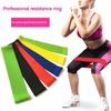 Latex Resistance Circle Mini Fitness Stretch Band Rally Band Strength Training Hip Stretch Circle Rally Band