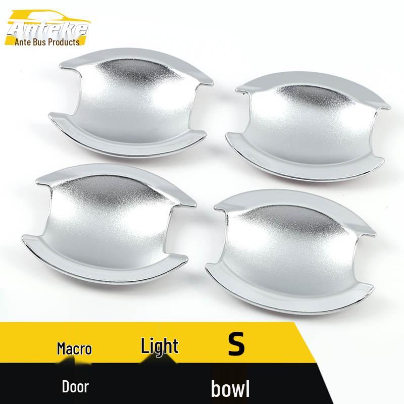 Wuling Hongguang S Electroplated Door Bowl Protector - Anti-Scratch Decorative Sticker