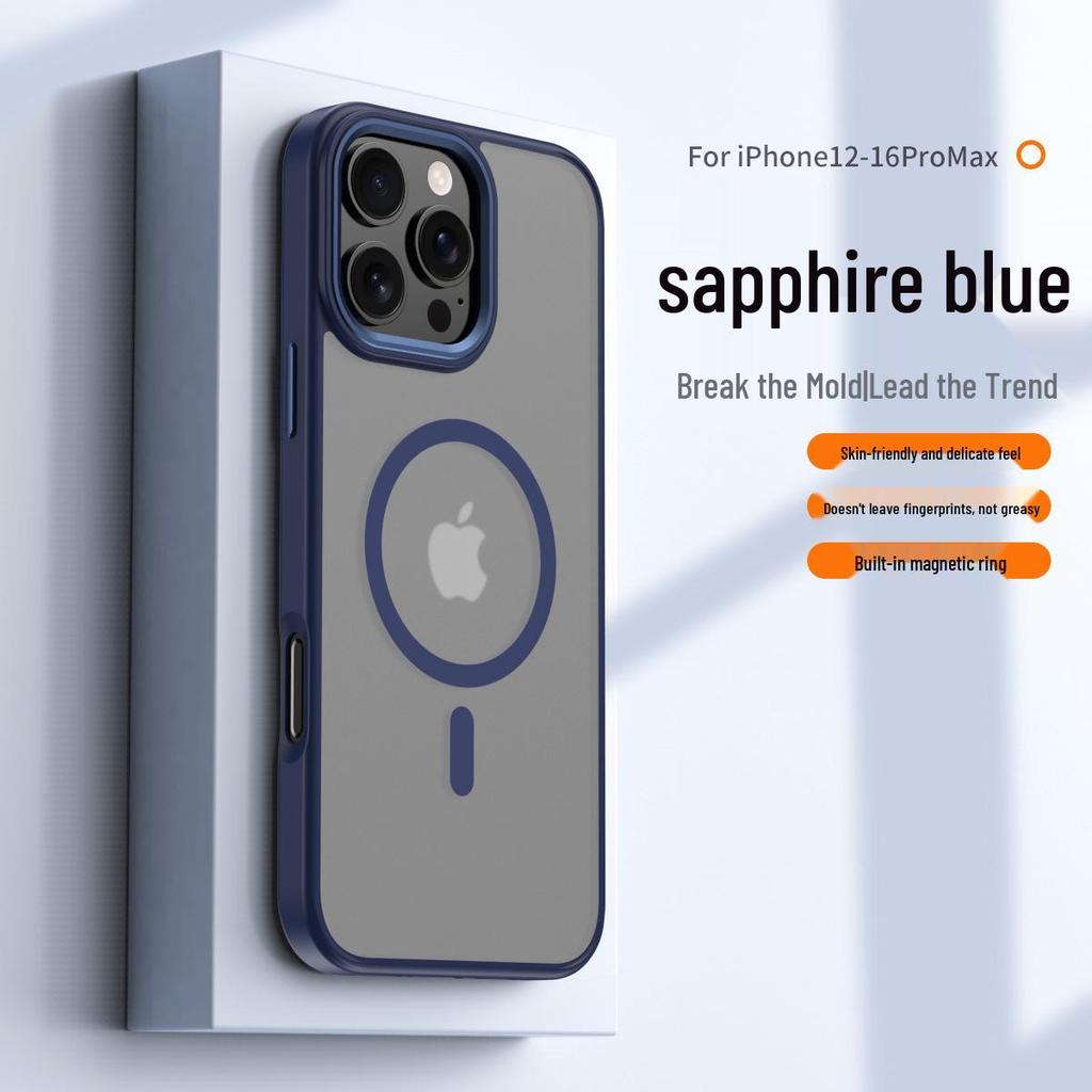 MagSafe Compatible Magnetic Clear Phone Case for iPhone 15/16 Pro Max, Skin-Like Design