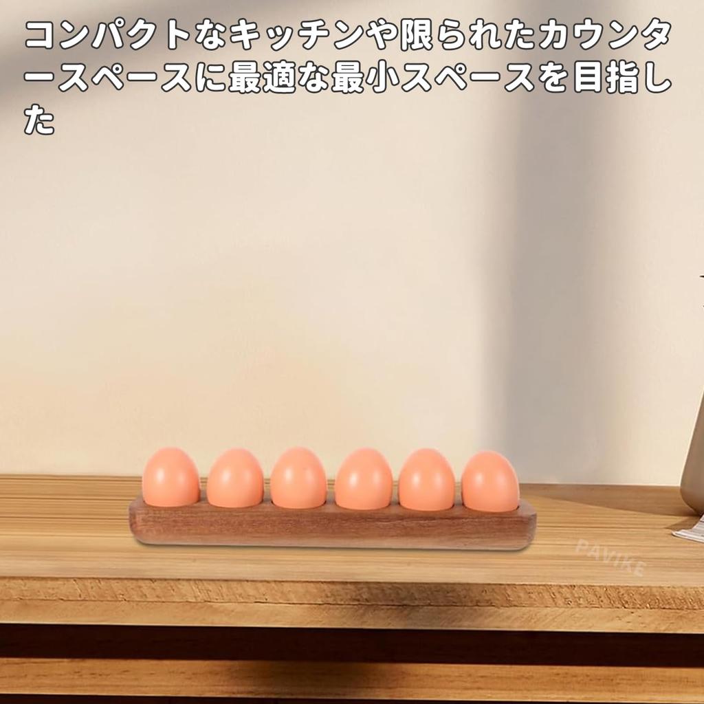 PAVIKE Wooden Egg Stand, 6-Grid Egg Holder, Egg Case, Egg Holder, Egg Storage Tray, Refrigerator, Kitchen Supplies