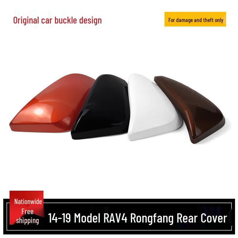 Накладка на зеркало заднего вида Toyota RAV4 (2014-2018)