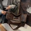 Vintage Texture Large Capacity Bag Women'S Trendy Fashion Commuter Tote Bag Shoulder Armpit Bag