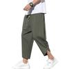GUTHONG Summer Sarouel Plus Cropped Solid Tapered Adjustable Loose Casual Pants for and Size L Men's Pants, Wide-leg Pants, Sizes, Length, Color,