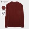Caizi Men's Pullover Merino Wool Sweater