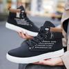 2024 Новые модные универсальные мужские ботинки, повседневная спортивная обувь, высокие популярные ретро-обувь на шнуровке для мужчин, размер 39-46