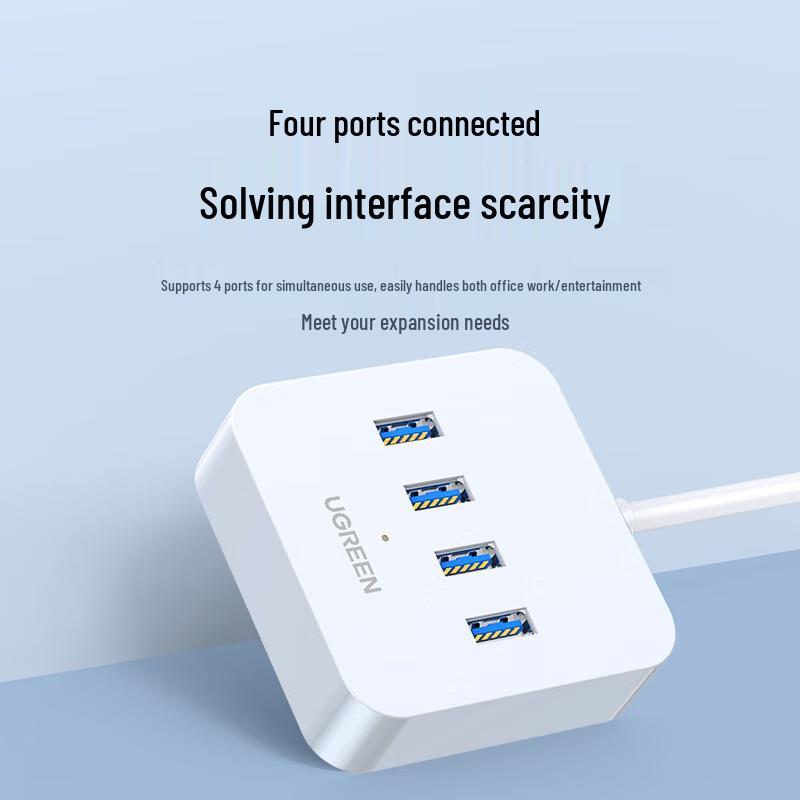 UGREEN USB 3.0 4-Port Hub Splitter