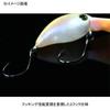 JACKALL Crankbait Timon Chibi Panicura DR 25mm End Pumpkin 1.4g
