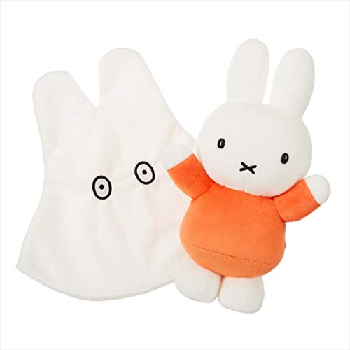 Sekiguchi Dick Bruna Miffy Plush Ghost Miffy 601165