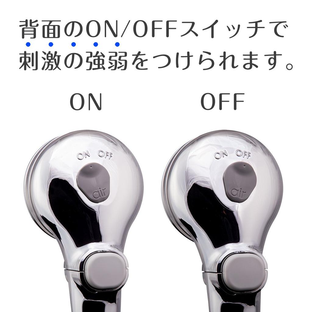 Takagi JSB025BMAZ Водосберегающий душ Air Beat Душевая лейка Без инструментов Простая установка Головка, Пита, Покрытие, СТОП, Требуется,