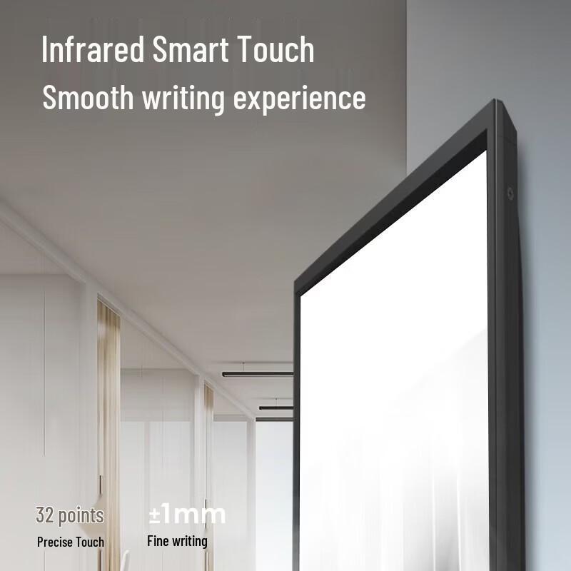 Deli 14785 Smart Interactive Flat Panel (CN version)