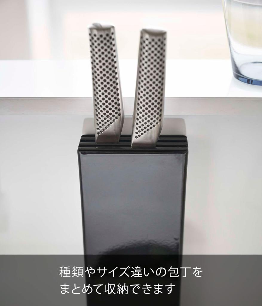 Yamazaki Magnetic Knife W10 X X Floating Easy 5149 Stand, Black, Approx. D3.5 H22cm, Tower, Storage, Installation,