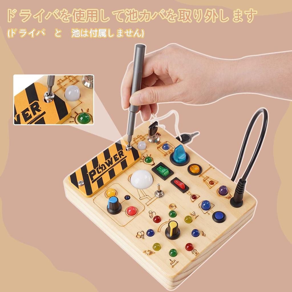 Joyreal Montessori Busy Board Educational Toy 1 2 3 Years Old Birthday Gift Boys Girls Educational Toy LED Toy Fingertip Education Early Development