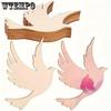 20-Pack Unfinished Wooden Dove Cutouts, 13.0x11.0 Cm Thick Bird Shapes for DIY Crafts, Painting, Wedding & Birthday Decorations