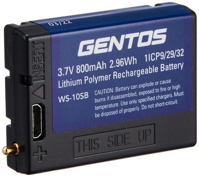 GENTOS Черный Аккумулятор для Светодиодных Налобных Фонарей Double Star WS-10SB (WS-343HD/WS-243HD/WS-100H)