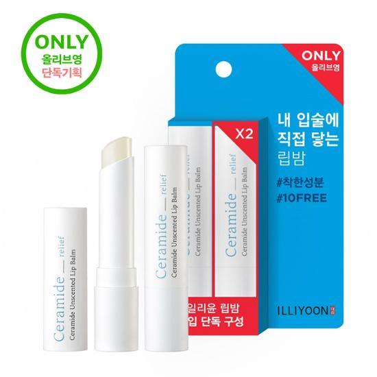 Illiyoon Ceramide Unscented Lip Balm Double Special, Korean Cosmetics