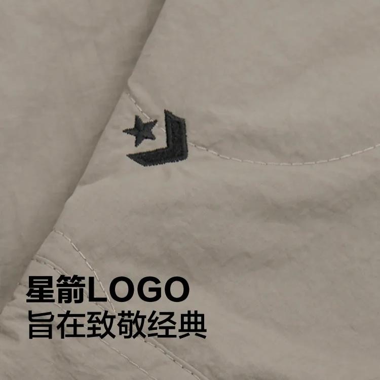 Новые куртки и пальто Converse Мужские Коричневые 10027972-A02