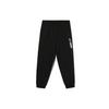 Li Ning Sports Fashion Series Logo Print Cuffed Knitted Sweatpants Men Bottoms Black AKLR469-1