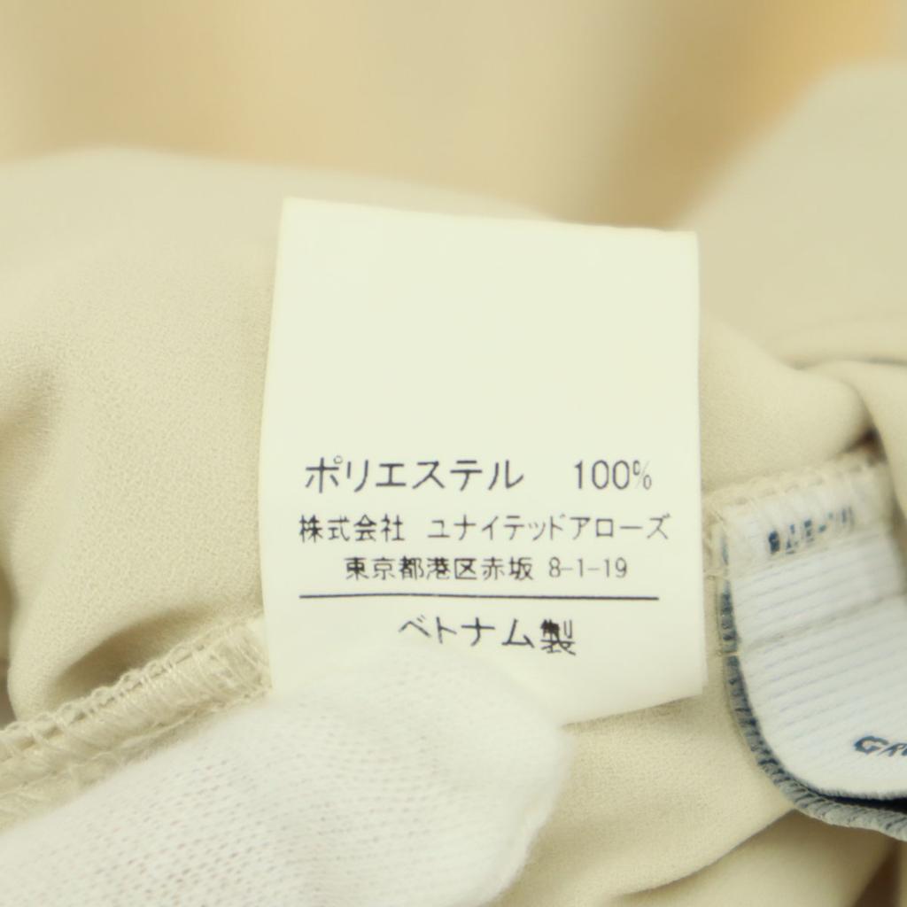 Косметические товары green label relaxing Блузка с коротким рукавом и круглым вырезом Женская Б/У