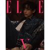 Elle Korea 2023 Апрель, BTS V Cover, K POP, KSTAR, KPOP K FASHION