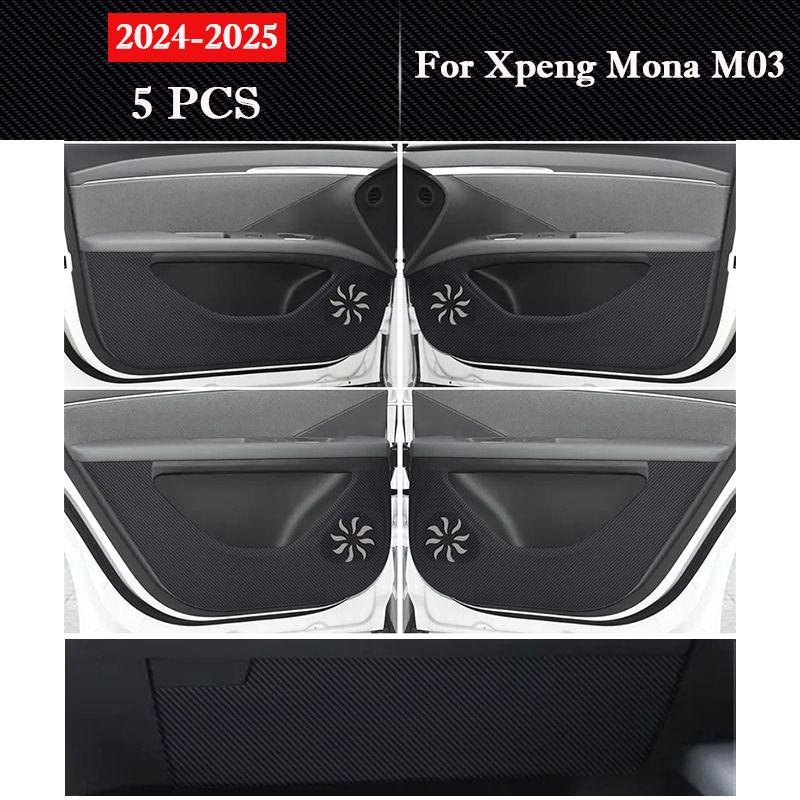 Для Xpeng Mona M03 2026 2026 Накладка на дверь автомобиля от пинков Наклейка для защиты бардачка Пленка устойчивая к царапинам Аксессуары для интерьера