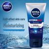 NIVEA Men Увлажняющий лосьон с мультиэффектом 50 г