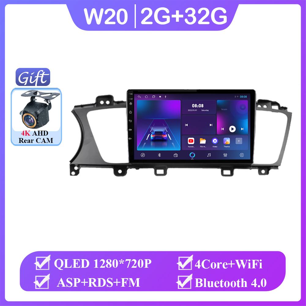 Android 14 для KIA K7 Cadenza 2013 2014 2015 2016 2017 Авто Радио Стерео Carplay Мультимедиа Видео Плеер Навигация Нет 2din DVD