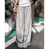 Summer Thin Loose Drape Casual American High Waist Quick-drying Sweatpants