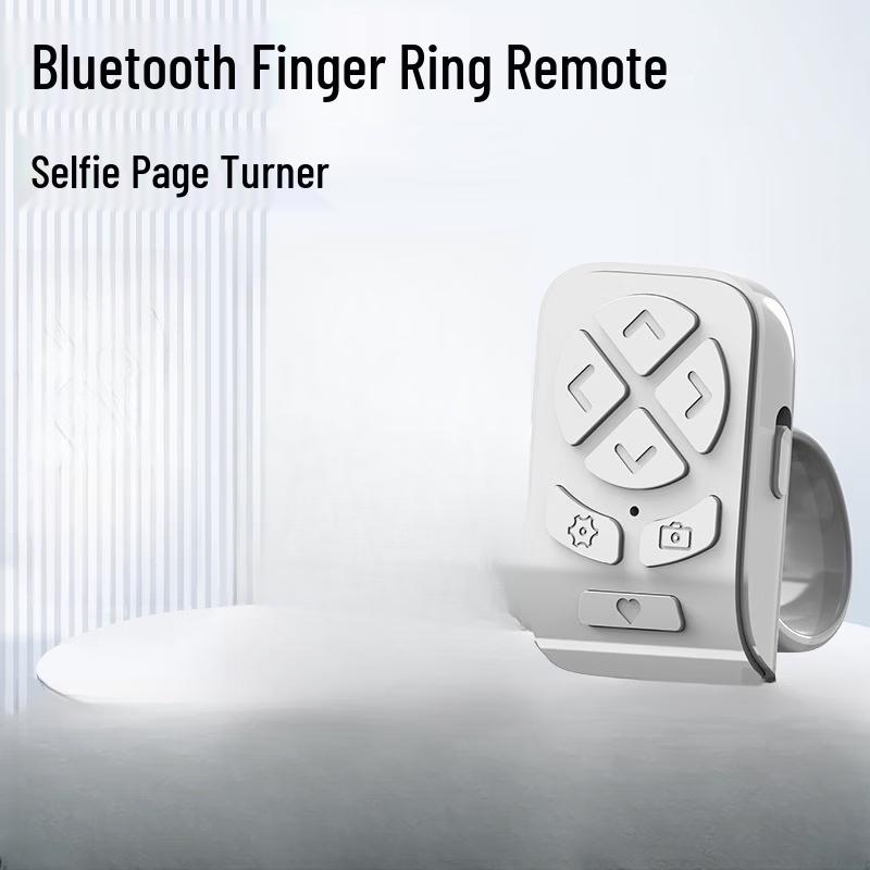 Bluetooth-пульт-кольцо для смартфона