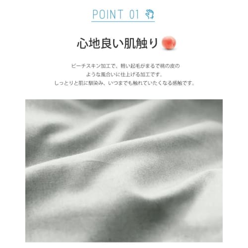 Водонепроницаемые наволочки Vallein, 43*63 см, Набор из 2 штук, Стиль конверта, Машинная стирка, Полностью водонепроницаемые, Устойчивые к пылевым клещам, Антибактериальные, Устойчивые к запахам