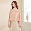 Sanpowa Women's 100% Wool Double-Faced Short Coat