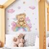 Fun-e64 Мультфильм Радужный Медведь Детская Комната Детский Сад Стена Фон Ландшафтный Дизайн Наклейка На Стену