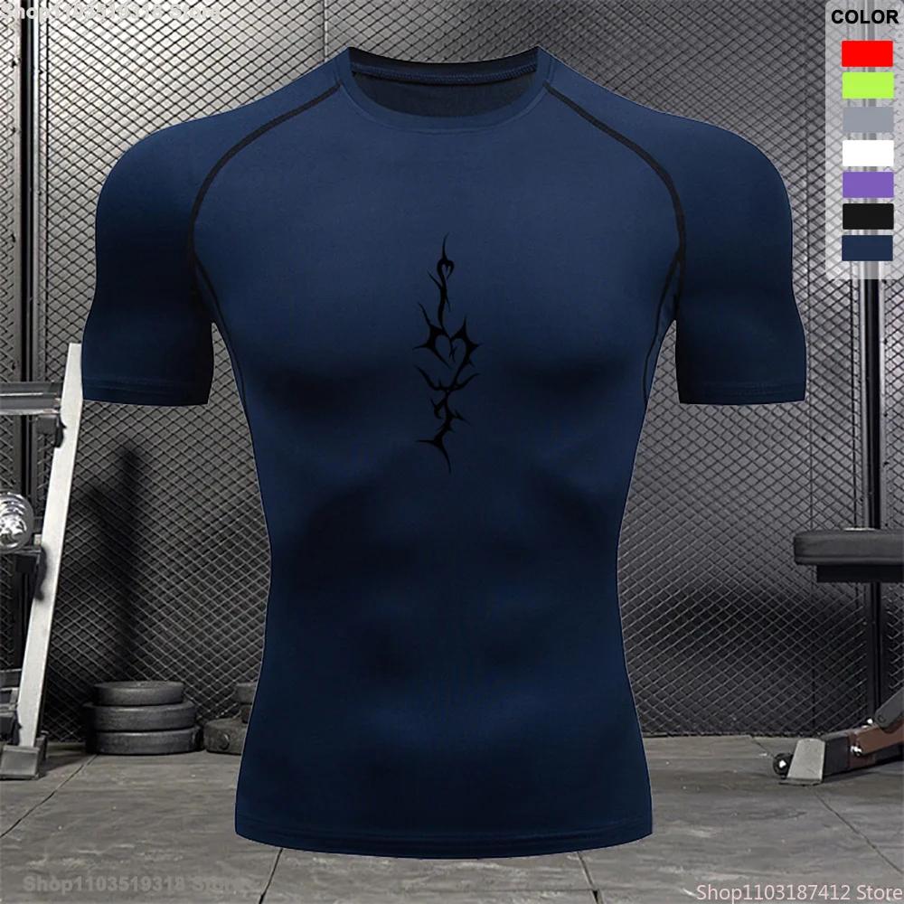 Дышащая одежда для фитнеса, мужская летняя спортивная и досуговая компрессионная футболка с короткими рукавами для бега, быстросохнущий топ S-3XL