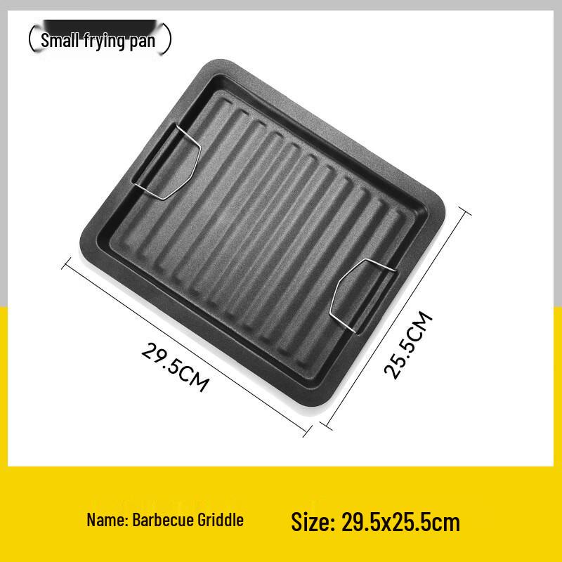 Zhi Shi Rectangular BBQ Grill Net & Frying Pan Set