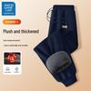 Мужские джоггеры Jeanswest LIFE с плюшевой подкладкой