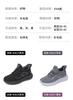 Taiheyuan Old Beijing Cloth Shoes Winter Couple's Velvet Sports Shoes Lightweight Soft Bottom Anti slip Middle aged and Elderly Walking Shoes