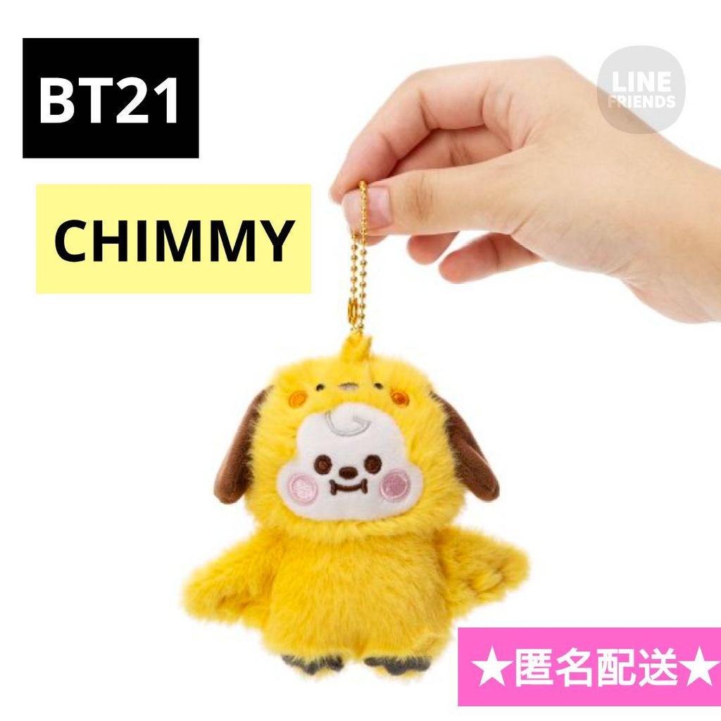 [USED] BT21 Baby Bird Mascot (Little Friends) CHIMMY