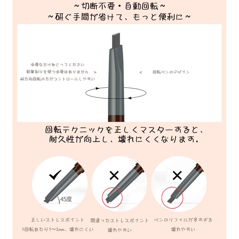 Популярный автоматический карандаш для бровей для начинающих, водостойкий и настоящий карандаш для бровей, серый [продукт TK] Многоцветный двухсторонний карандаш,