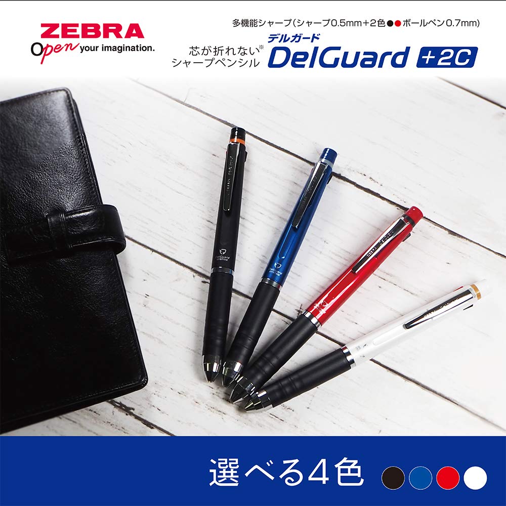 Zebra 2 цвета Острая многофункциональная ручка DelGuard, + + 2C, Синяя, P-B2SA85-BL
