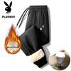 PLAYBOY Men's Fleece-Lined Jogger Pants