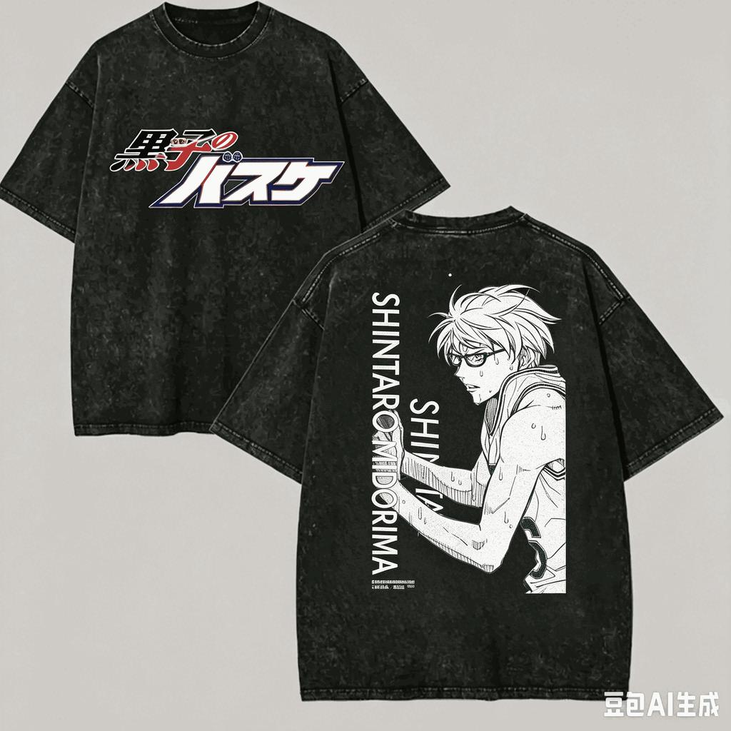 Футболка Kuroko's Basketball с эффектом потертости Для любителей аниме Харадзюку Новая модель Оверсайз Винтажная Свободная Уличная одежда Классическая Унисекс горячий товар