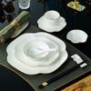 Набор столовой посуды из костяного фарфора с золотой каймой Taoxianghui
