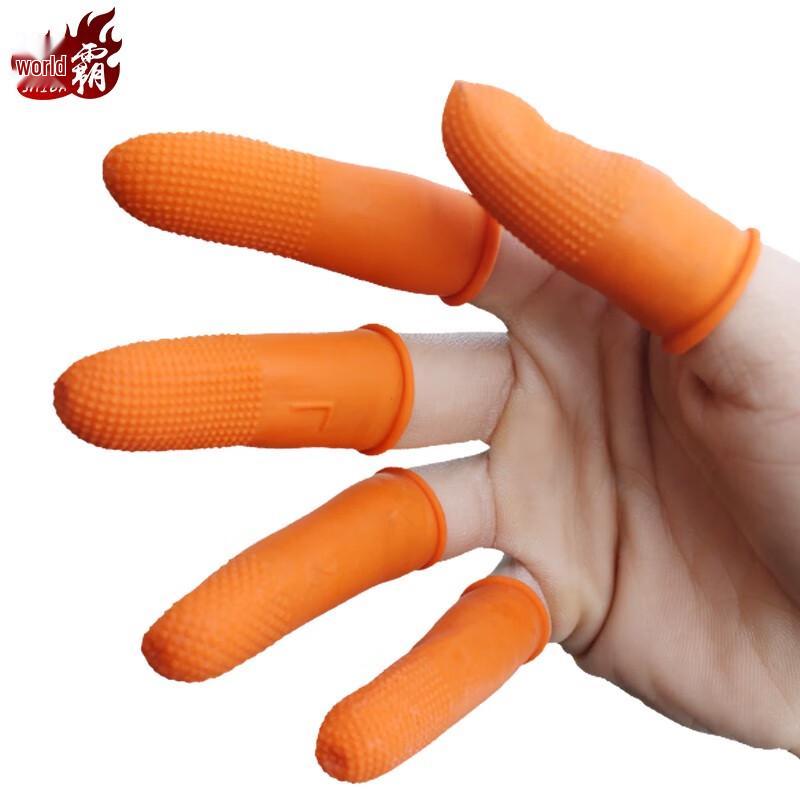 SHIBA Thickened Non-slip Latex Finger Cots