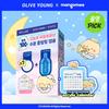[ИЗДАНИЕ mangomee] Набор Real Hyaluronic на 1 день 7 шт. (+Акриловый календарь)