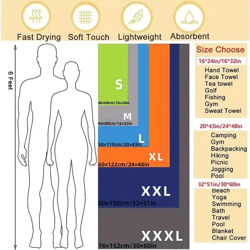 Quick-Dry Microfiber Travel Towel for Camping, Beach,BackpackingHiking and Sports - Lightweight and Absorbent