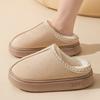 Solid Color Faux Deerskin Velvet Splicing Home Slippers Thick Bottom Non-slip Lightweight Warm Cotton Slippers Female