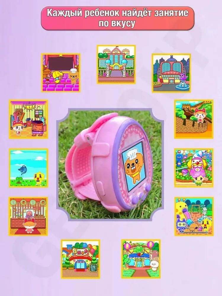 Электронный питомец обучающая портативная игровая консоль