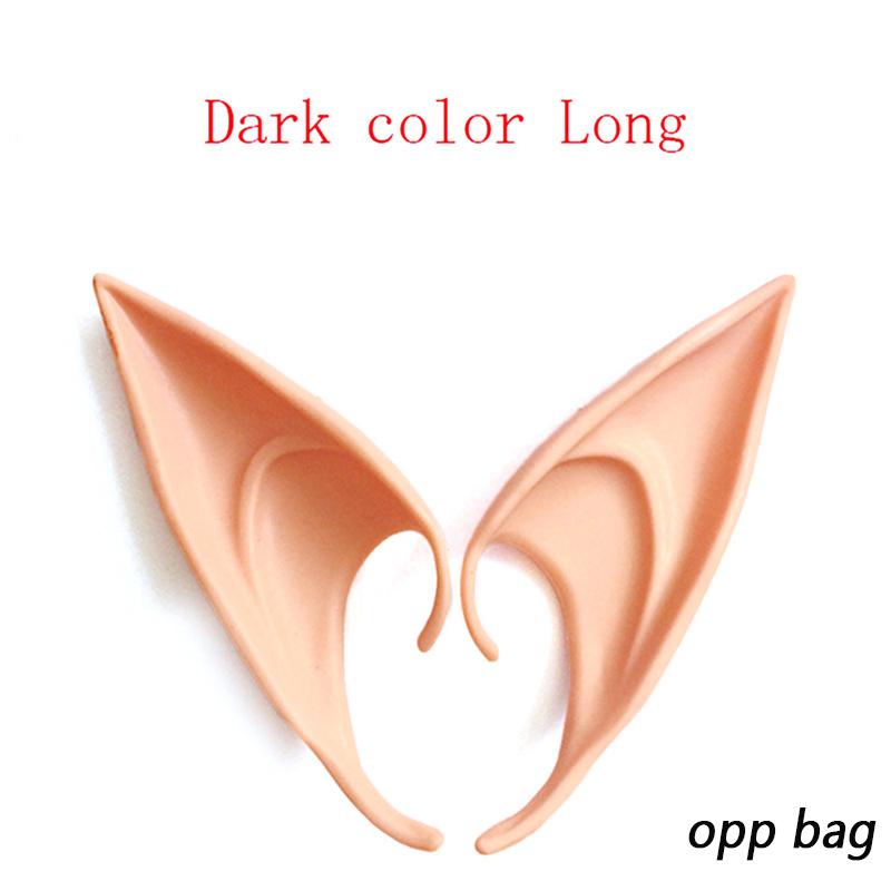 1 пара, Рождественское платье ангела, эльфийские уши, фея, аксессуары для косплея, Хэллоуин, праздничная вечеринка, латексные мягкие безвредные накладные уши, реквизит