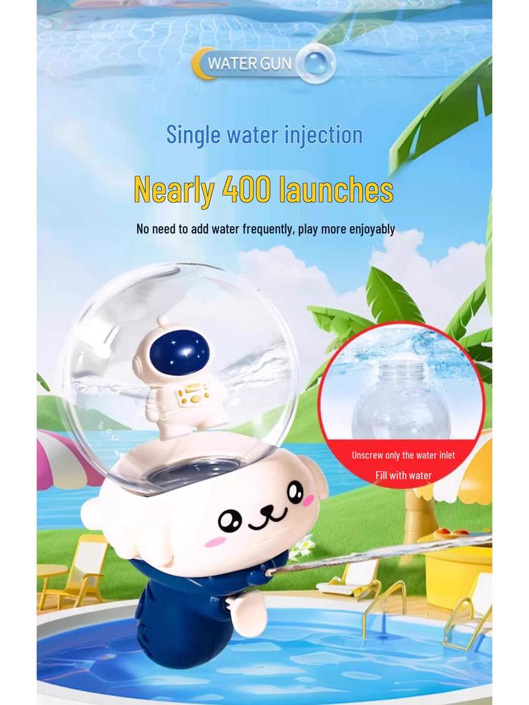 Детский водяной пистолет: Веселый водный спрей для мальчиков и девочек